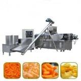 Professional Rice Puff Machine / Crispy Corn Puff Snack Extruder Machine