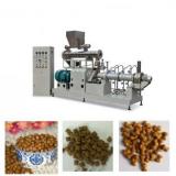 Turnkey Dog Pet Chewing Treats Snack Food Making Extruding Machine