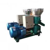 Carp Fish Feed Pellet Processing Machine