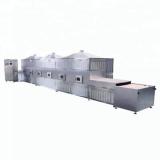 Commercial Automatic Tunnel Type Dryer and Ripening Almond Sterilization Machine