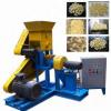 Automatic Touch Screen Controlled Floating Aqua Feed Corn Extruder Machine