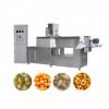 Puffed Corn Rice Snack Food Making Extruder Processing Machine