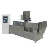 Dry Dog Food Extruder Machine Making Processing Machine Equipment Production Line Plant