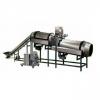 Dry Animal Poultry Feed Pellet Making Machine Pet Dog Cat Treat Food Production Line #3 small image