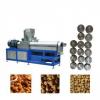 Dog Food Extrusion Machine/Dry Dog Food Making Machine/Rawhide Dog Chews Machine