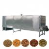 Industrial Automatic Dry Pet Dog Cat Food Making Machine