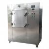 4 6 8 12 Layer Automatic Intelligent Electrical Tray Microwave Vacuum Dryer