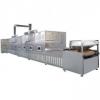 10 Kw Industrial Vacuum Fruits Vegetable Flower Drying and Sterilizing Machine Microwave Dryer #2 small image