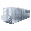 Economic Microwave Vacuum Filter Dryer with Ce Certification #1 small image