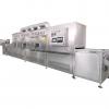 Industrial Belt Type Microwave Food Drying Sterilization Equipment