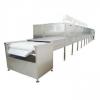 Competitive Price Microwave Drying Equipment For Hot Sale