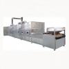 Large Industrial Continuous Microwave Drying Equipment with Belt Conveyor