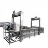 Industrial Blast Tunnel Quick Freezing Machine for Seafood #2 small image
