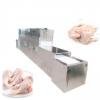 1000kg IQF Tunnel Freezer Industrial Use Freezing Machine for Seafood/Shrimp/Fish/Meat/Fruit/Vegetable/Pasta #3 small image