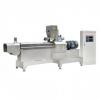 Lotus Root Gegen Arrowroot Cassava Potato Making Processing Starch Machine #2 small image