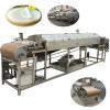 Sugar Candy Starch Mould Gummy Candy Production Line Making Machine #1 small image