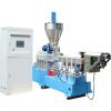 Automatic PE/PLA/Corn Starch Based Biodegradable Bag Making Machine 1-8lines