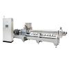 Full Automatic Large-Tonnage Modified Starch Making Machine #2 small image