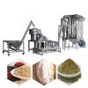 High Production Nutrition Powder Making Machine/Baby Rice Powder Processing Line