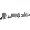 Continuous Extruded Instant Rice Food Processing Line #2 small image