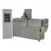 Automatic 100-150 Kg/H Twin Screw Wheat Corn Ring Machine / Snack Ball Machine / Puff Corn Extruder Machine #3 small image