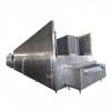 Automatic Crinkle Wave Gas Heating Potato Chip Production Process Make Line #1 small image