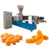 Rice Cereal Corn Star Ring Chips Curls Puffed Snacks Extruder