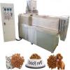 Puffed Animal Feed Extruder Production Plant Dog Pet Food Making Machine
