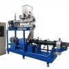 Floating Fish Feed Extruder Processing Machine for Dog Cat Pet Food