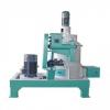 Animal Fish Feed Pet Dog Food Extruder Processing Making Machine