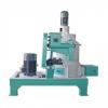 Fish Food Extruder Fish Feed Processing Machine #1 small image