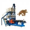 Animal Fish Feed Pet Dog Food Extruder Processing Making Machine #2 small image