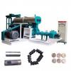 Hot Sale High Auto Fish Feed Processing Machine #2 small image