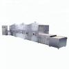 Industrial Belt Type Grain Nuts Microwave Drying Curing Sterilizing Machine