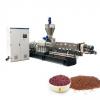 Artificial Rice Production Machine Extruder #1 small image