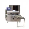 Blueberry Strawberry Raspberry Potato Jam Portion Packaging Machine /Fruit Jam Processing Line #1 small image