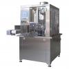 Aluminum Foil Container Production Line for Fast Food Barbecue #1 small image