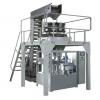 Back Sealing Lollipop Full Packing Production Line with Working Platform Dxd-520c